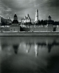 Отражения / Reflections. Альбом