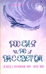 Россия перед рассветом. Беседы с Лениным и Сталиным. В трех книгах. Книга 1