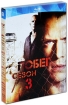 Побег: Сезон 3 (4 Blu-ray)