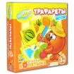 Трафареты: Огород Копатыча