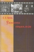 Записки социолога