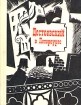 Достоевский в Петербурге