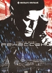 Ренессанс: Париж 2054