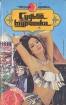 Судьба турчанки