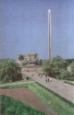 Брест. Энциклопедический справочник